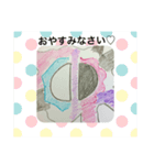 宮坂のパイセンスタンプ（個別スタンプ：5）
