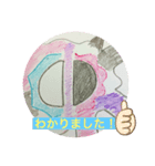 宮坂のパイセンスタンプ（個別スタンプ：11）