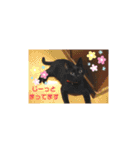mimi yuki azuki mona hana（個別スタンプ：9）