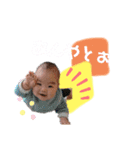 陸斗のすたんぷ（個別スタンプ：1）