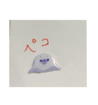第一弾だよん（個別スタンプ：5）