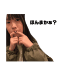 第一弾だよん（個別スタンプ：7）