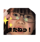 第一弾だよん（個別スタンプ：8）