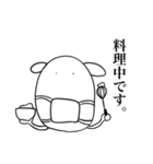 在宅あにまるず（個別スタンプ：21）