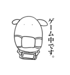 在宅あにまるず（個別スタンプ：22）