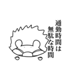 在宅あにまるず（個別スタンプ：30）
