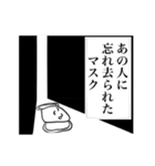 在宅あにまるず（個別スタンプ：36）