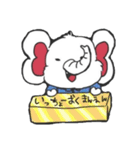 ゆるオシャあにまるンア～オ（個別スタンプ：6）