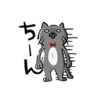 ぐれねこ（個別スタンプ：5）