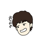 イケメンMIX（個別スタンプ：4）
