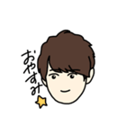 イケメンMIX（個別スタンプ：7）