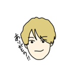 イケメンMIX（個別スタンプ：12）