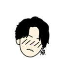 イケメンMIX（個別スタンプ：14）