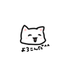 世界一いらないぬこスタ（個別スタンプ：3）