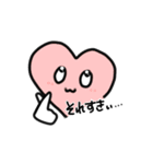 世界一いらないぬこスタ（個別スタンプ：8）