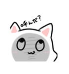 世界一いらないぬこスタ（個別スタンプ：9）