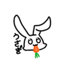 世界一いらないぬこスタ（個別スタンプ：14）