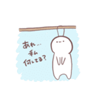 めんどくさいね（個別スタンプ：12）