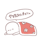 めんどくさいね（個別スタンプ：24）