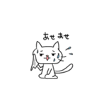 正座ねこ1（個別スタンプ：8）