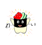 いくら先輩！（個別スタンプ：1）
