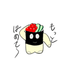 いくら先輩！（個別スタンプ：8）
