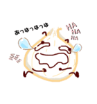 なきむしたまちゃん（個別スタンプ：7）