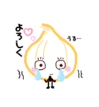 なきむしたまちゃん（個別スタンプ：8）