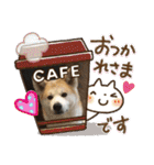 秋田犬 シュシュ/（個別スタンプ：9）