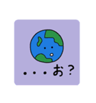ゆる〜い宇宙の仲間たち( 英語、日本語 )（個別スタンプ：1）