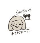てんてんしゅ！シリーズ【日常会話】（個別スタンプ：1）