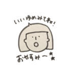 てんてんしゅ！シリーズ【日常会話】（個別スタンプ：3）