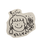 てんてんしゅ！シリーズ【日常会話】（個別スタンプ：6）