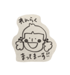 てんてんしゅ！シリーズ【日常会話】（個別スタンプ：7）