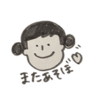 てんてんしゅ！シリーズ【日常会話】（個別スタンプ：8）