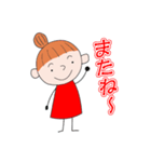 だんごさんは、ほんわか母さん！（個別スタンプ：1）