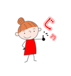 だんごさんは、ほんわか母さん！（個別スタンプ：2）