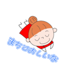 だんごさんは、ほんわか母さん！（個別スタンプ：3）