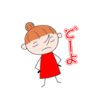 だんごさんは、ほんわか母さん！（個別スタンプ：5）
