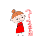 だんごさんは、ほんわか母さん！（個別スタンプ：7）
