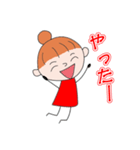 だんごさんは、ほんわか母さん！（個別スタンプ：11）
