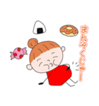 だんごさんは、ほんわか母さん！（個別スタンプ：13）
