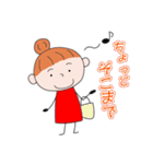 だんごさんは、ほんわか母さん！（個別スタンプ：14）