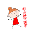 だんごさんは、ほんわか母さん！（個別スタンプ：15）