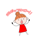 だんごさんは、ほんわか母さん！（個別スタンプ：16）