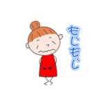 だんごさんは、ほんわか母さん！（個別スタンプ：18）