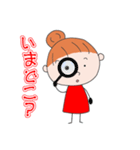 だんごさんは、ほんわか母さん！（個別スタンプ：20）