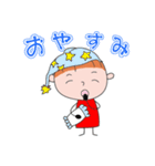 だんごさんは、ほんわか母さん！（個別スタンプ：23）