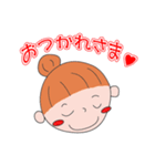 だんごさんは、ほんわか母さん！（個別スタンプ：24）