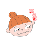 だんごさんは、ほんわか母さん！（個別スタンプ：26）